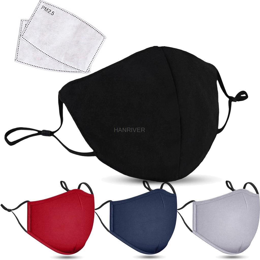 Anti Pollution Mask - Maschera per il viso in cotone